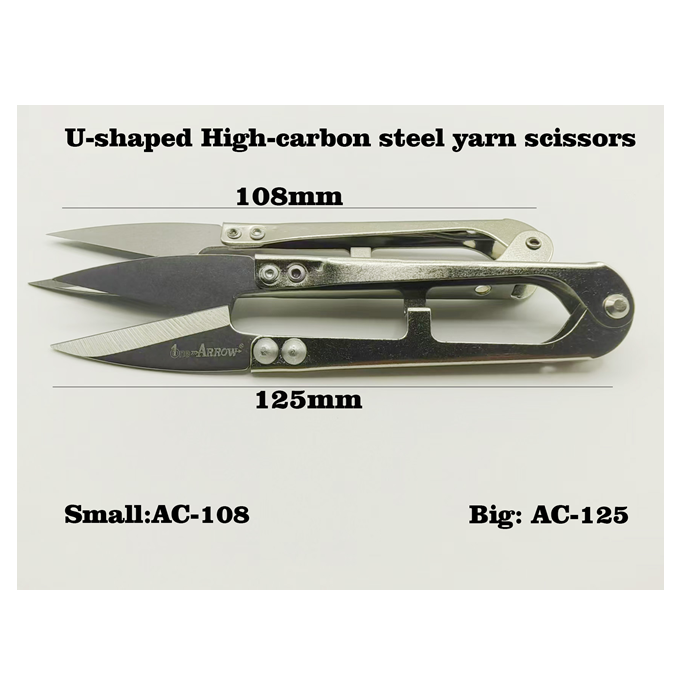AC-108/125 Yarn cutter; Thread shears
