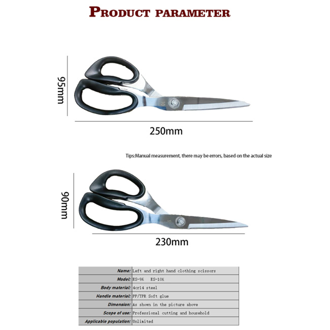 ES-9K,ES-10K scissors for both left and right